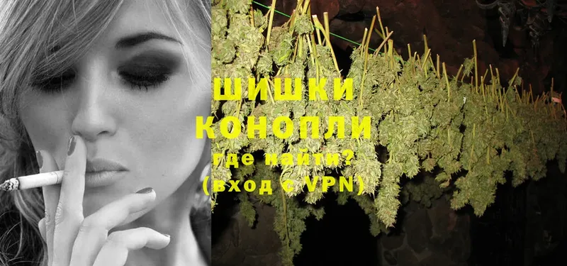 где найти наркотики  Терек  мега ссылки  Бошки марихуана LSD WEED 